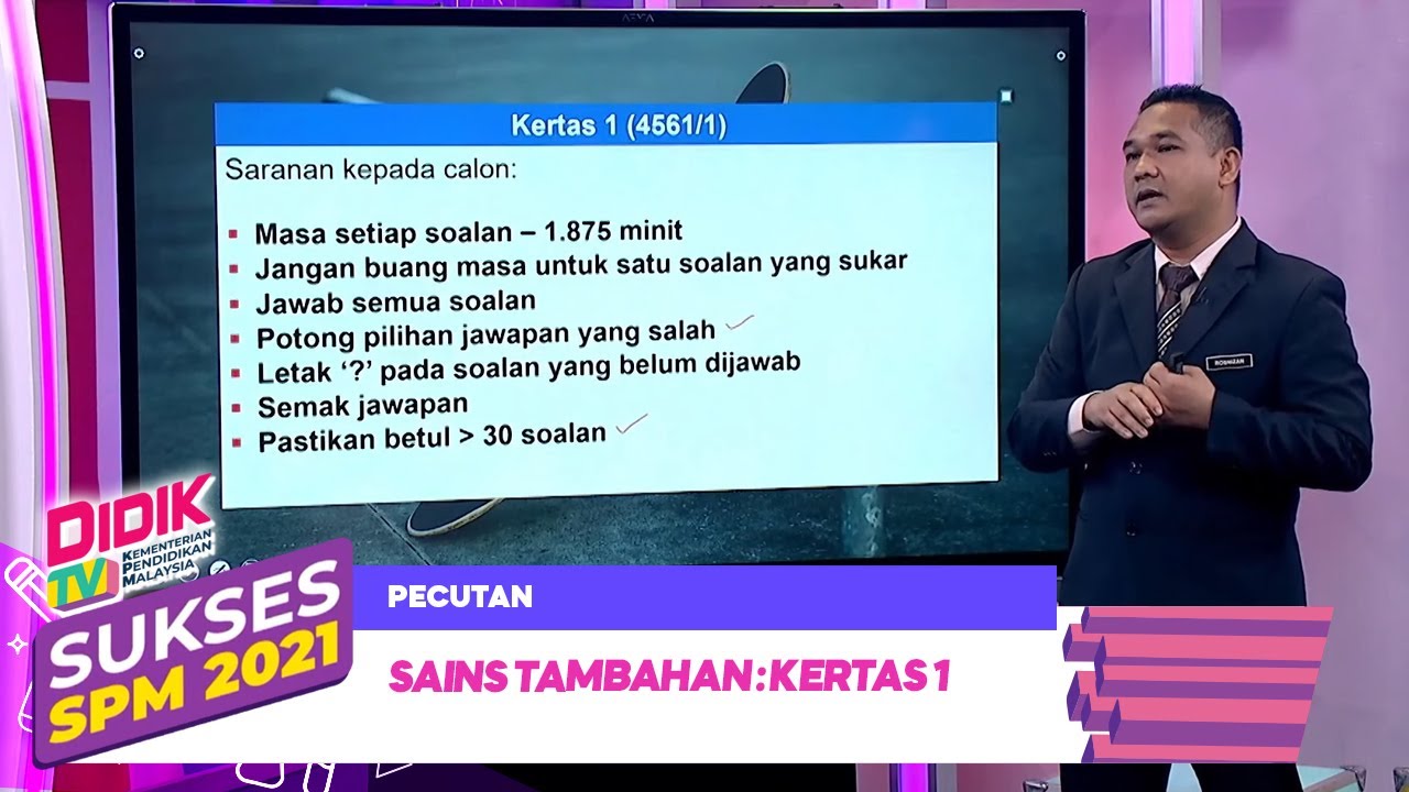 Sukses SPM (2021) - Pecutan | Sains Tambahan: Kertas 1