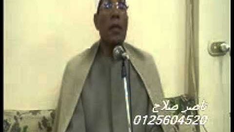 {20.05.11}*الشيخ عبد الفتاح الطاروطي-سورة القلم,الحاقة,قصار