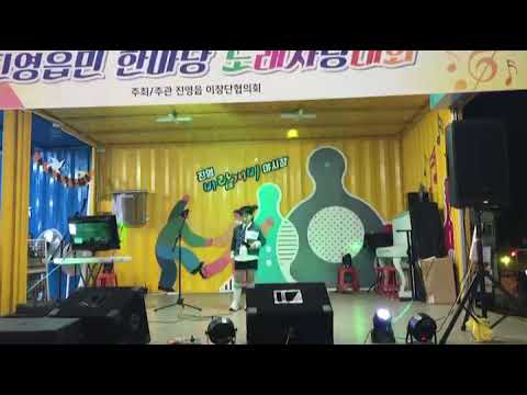 트롯 초딩*윤지연*천태만상😁😁 11살 소녀 기똥찹니더^^~*^^*