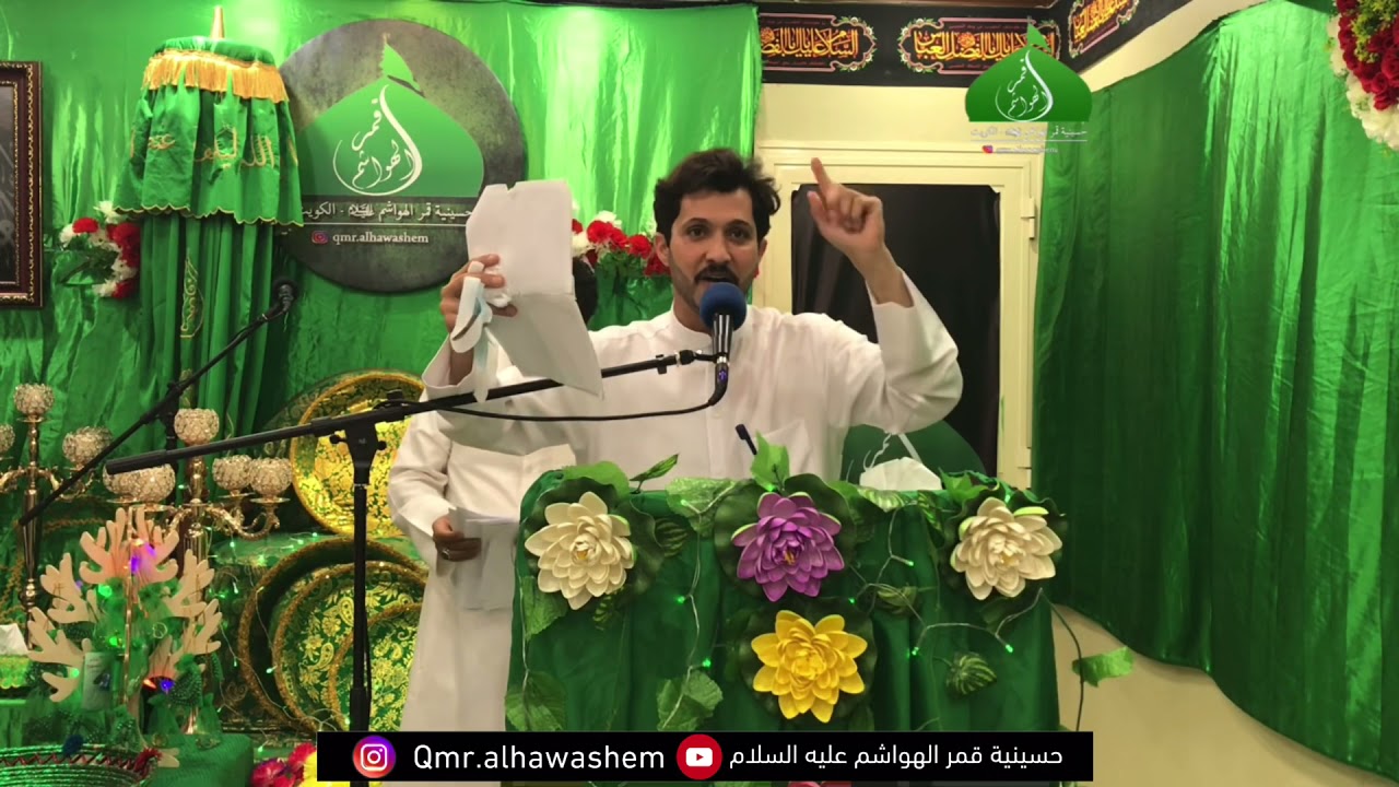 هوسات مولد الامام المهدي عجل الله فرجه/ الرادودين سيد محمد الحسيني و ملا خالد الغزالي