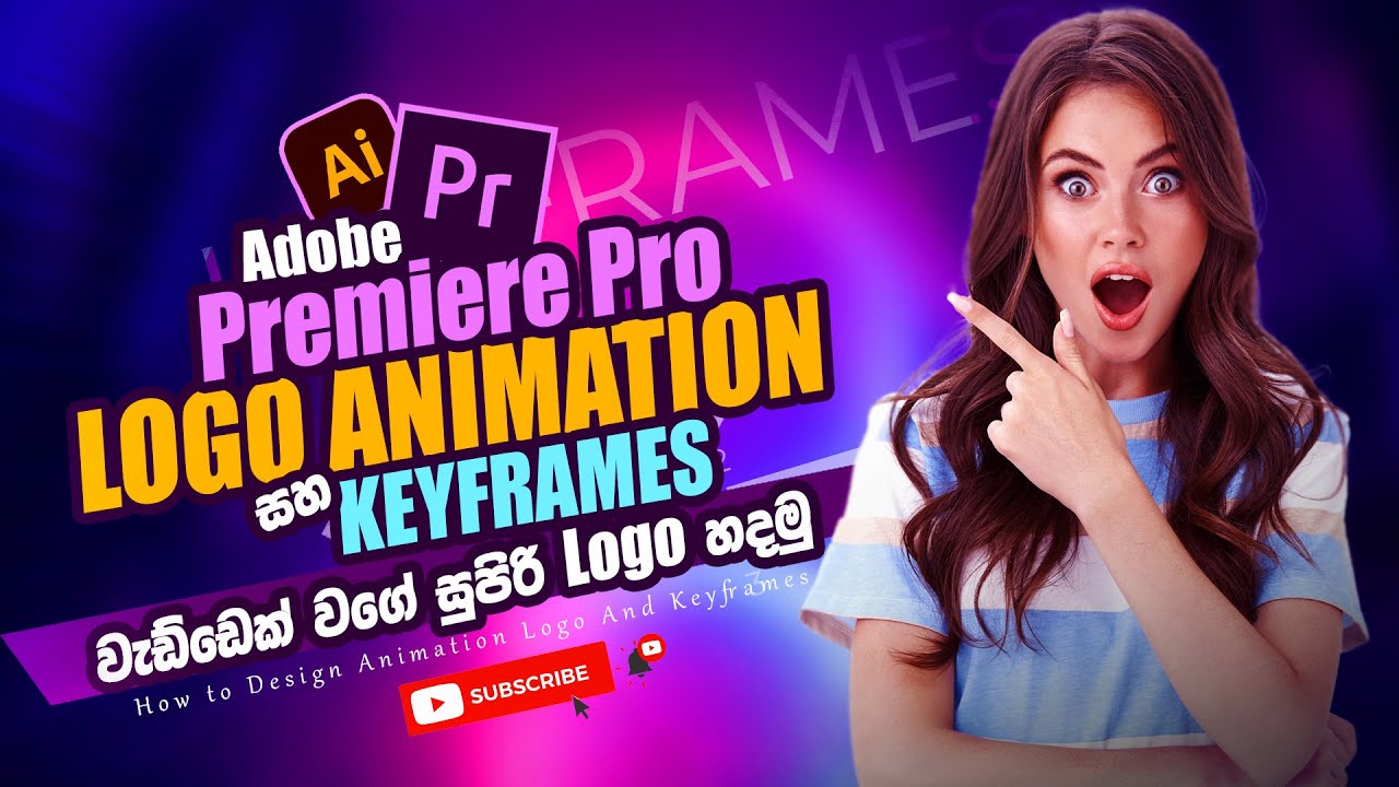 How to Animation Logo Design in Adobe Premiere Pro | Illustrator ...