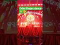 Odia Bhajan 🥰dance🧚#2026 #odishajajpur #bhajandance #viralvideo #minivlog