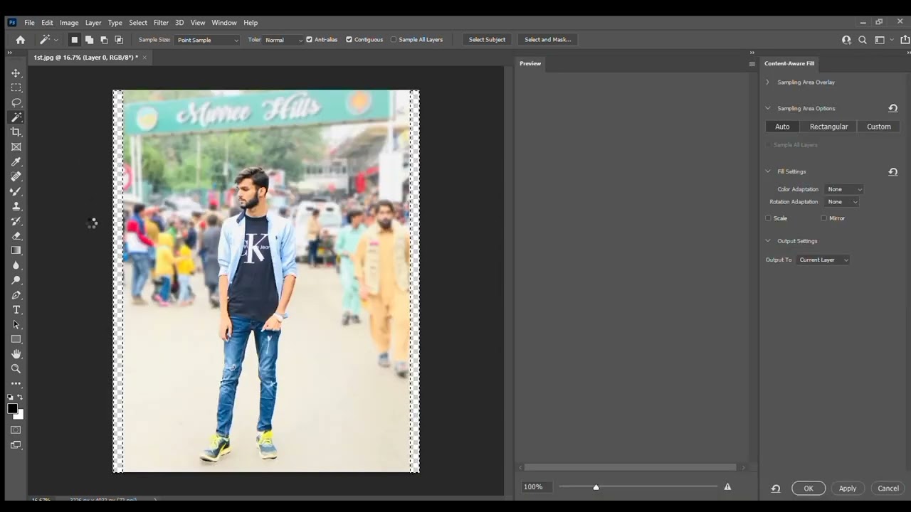 Expand Your Photo For Instagram in Adobe Photoshop | Photoshop Tutorials 2022 |