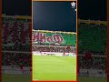 تبوريشة الجماهير المغربية تبدع في رفع تيفو جميل يحمل شعار مونديال 2030 
