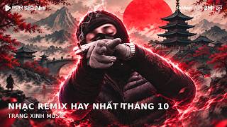NHẠC TREND TIKTOK REMIX 2026 | NONSTOP VIỆT MIX 2026 BASS CỰC MẠNH | NHẠC TRẺ REMIX HAY NHẤT 2026