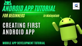 Creating First Android Project: Building & Running First Android App | Part 2 |Tutorial in Malayalam