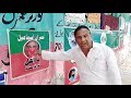 Griviences about PTI from its Voter's & Support's@Karachi Press Club Dharnaa Peaceful Sit-in
