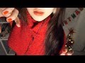 ASMR Christmas Zombie's Brain Eating