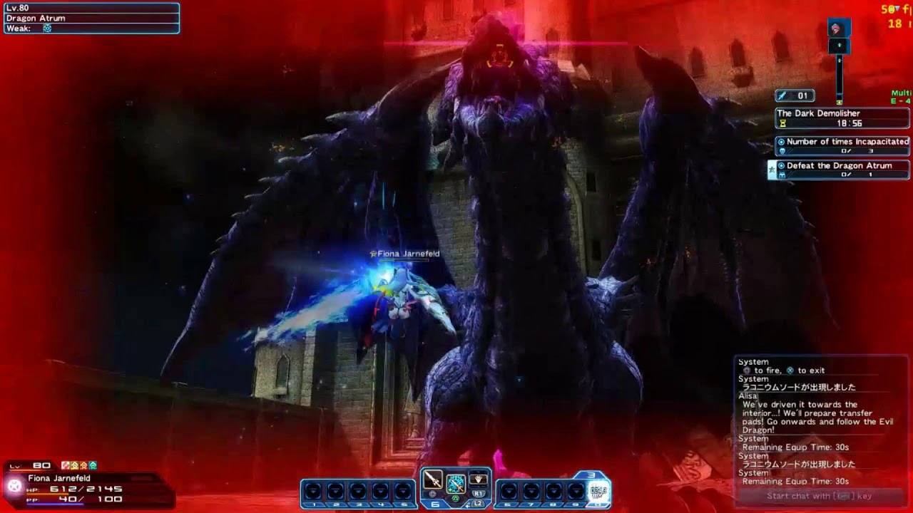 [PSO2] ブルージーレクイエム崩城に甦る黒衣の邪竜/ Bluesy Requiem Dragon rematch solo - YouTube