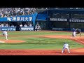【オールドルーキー福永裕基】二打席連続タイムリーを打つ!ビジターより◯中日ドラゴンズ対横浜DeNAベイスターズ(2023年3月11日 横浜スタジアム)