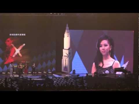 G.E.M. - Someday I'll Fly @ 新城勁爆頒獎禮2012