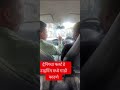 #amanthimotordrivingtricks#firstdaytraining#drivingschool#drivingskill#drivinglessons#shortviral