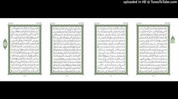 موقع القران يوميا | الجزء 6 | الربع 4 | القارئ: مشاري راشد العفاسي