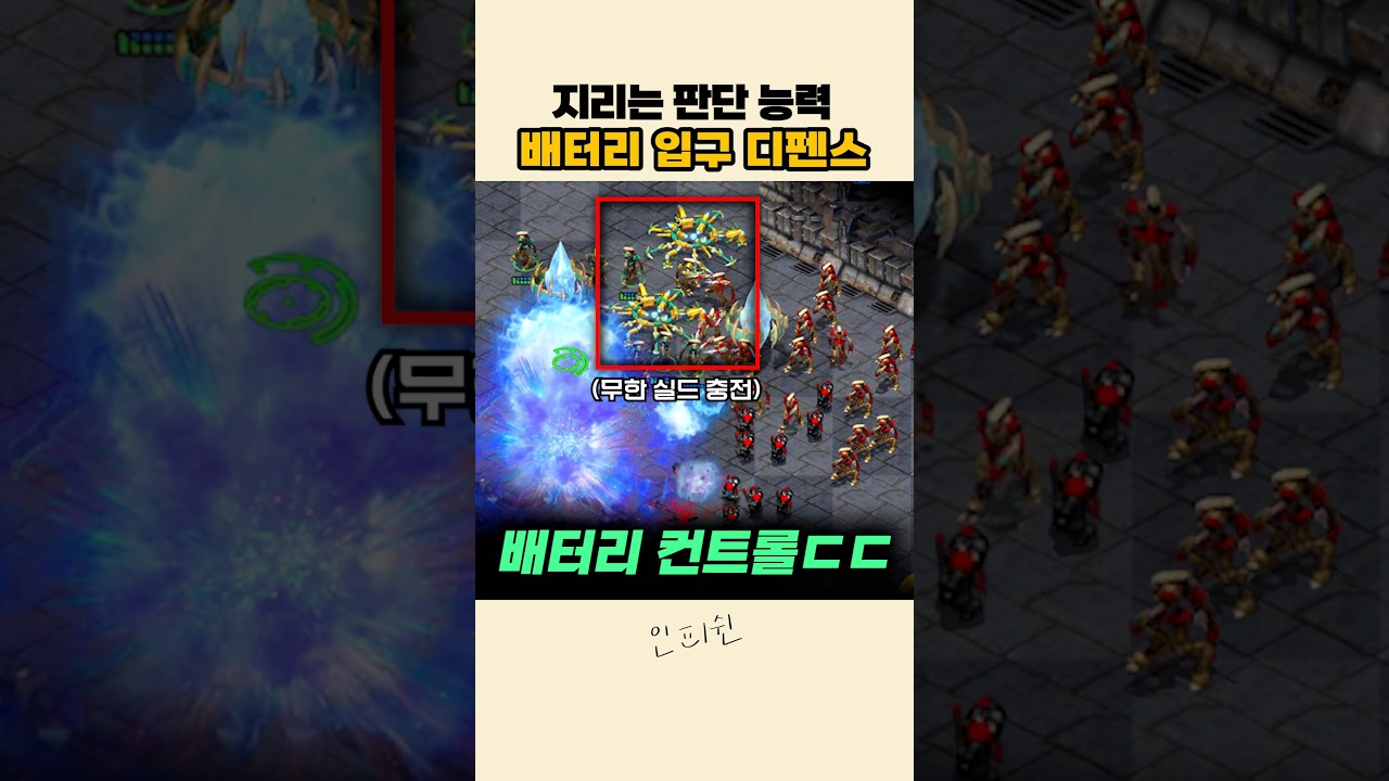 와.. 이걸 이렇게 막는다고??