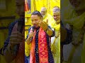जब Kailash Kher ने गाया....महाराज जी मुस्कुरा उठे ! // Shri Hit Premanand Ji Maharaj