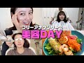 【密着】森千晴の美容day