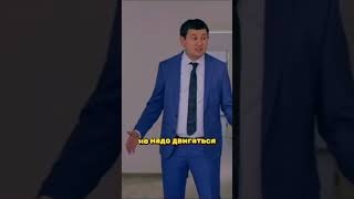 СОСИ Сосок получается😂 #shorts  #саке #фильмы