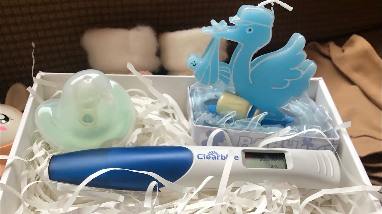 ЭКО. Делаю тест на беременность 🤰 - YouTube