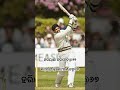 ହରିୟାଣା ହରିକେନ@୬୭ #indiancricket #kapildev #kapildevsir #kapildevthelegend #worldcup #happybirthday