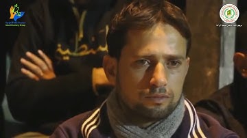 إستمع للقارئ الفلسطيني الذي أبكى جميع الحضور صوت تقشعر له الأبدان
