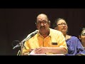 Namasankirtanam hramakrishnan jan 1 2020 part 1