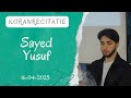 Surah Al Infitar & Surah Ad-Dhuha
