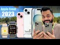 iPhone 15 &amp; iPhone 15 Pro Hands On And First Look ⚡ A17 Pro, 5X Zoom, Type-C &amp; More