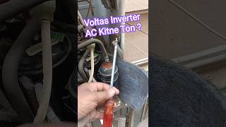 Voltas Inverter AC kitne Ton ka Hoga Yeh | Mractech #acrepair #inverterac #mractech