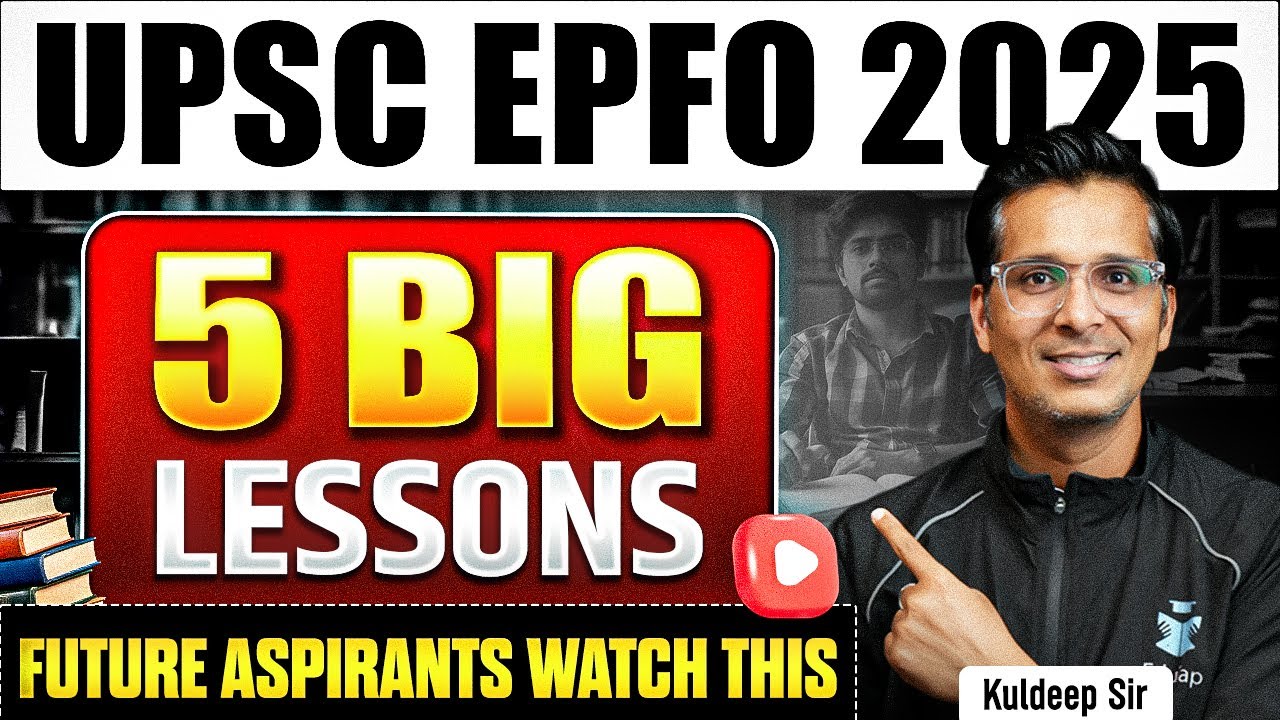 5 Learnings from UPSC EPFO 2025 Exam | UPSC EPFO EO AO & APFC Analysis ...
