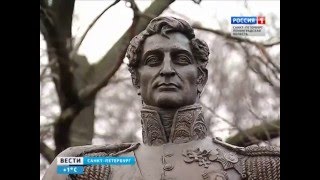 О Михаиле Андреевиче Милорадовиче и Восстании декабристов О Михаиле Андреевиче Милорадовиче и Восстании декабристов