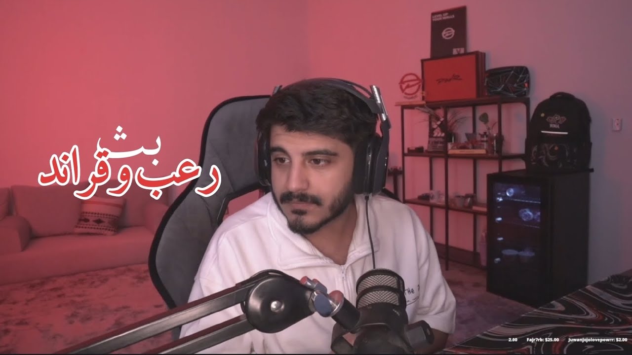 بث فايروس كامل ~رعب و قراند لا يفوتكم ضحككك😂😂