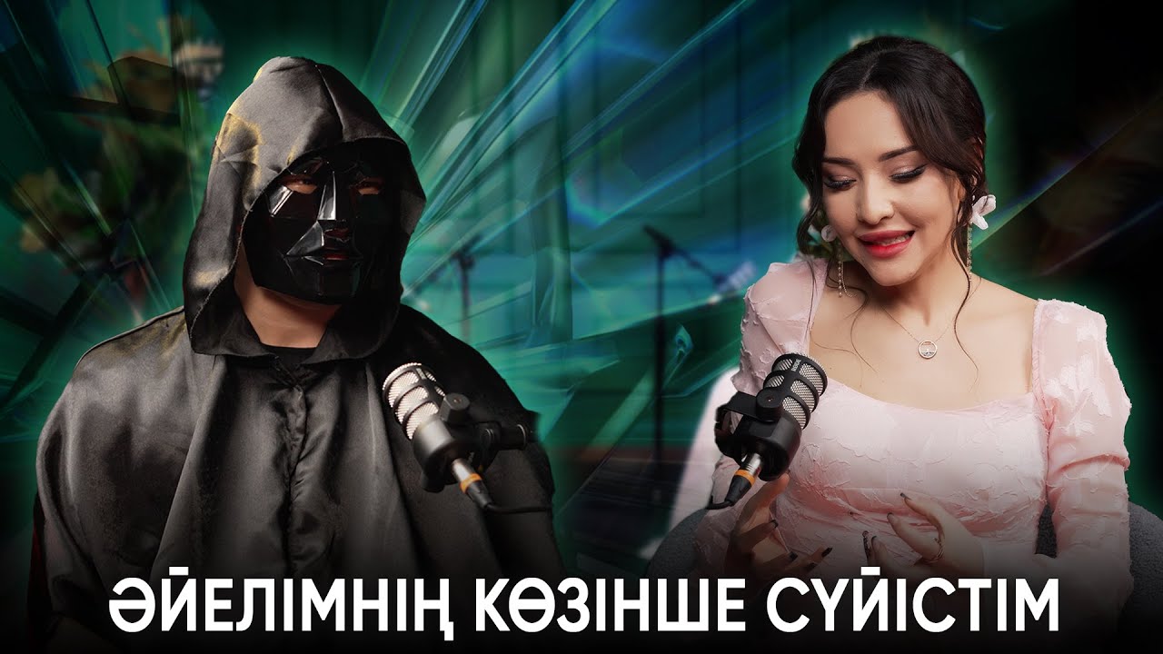 Тазалаушы әйел қолғап киіп мастурбация жасайды