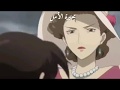 أغنية راب حزين جدا عن الأم مع انمي
