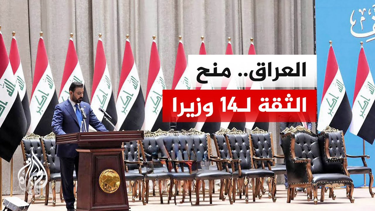�������� ������� ���� ����� ������ ��� ������
 - نشر قبل 9 دقيقة