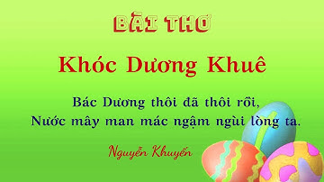 Khóc Dương Khuê - Nguyễn Khuyến | Đọc thơ | Ngữ văn 9 - Cánh Diều | Kênh Anh văn học