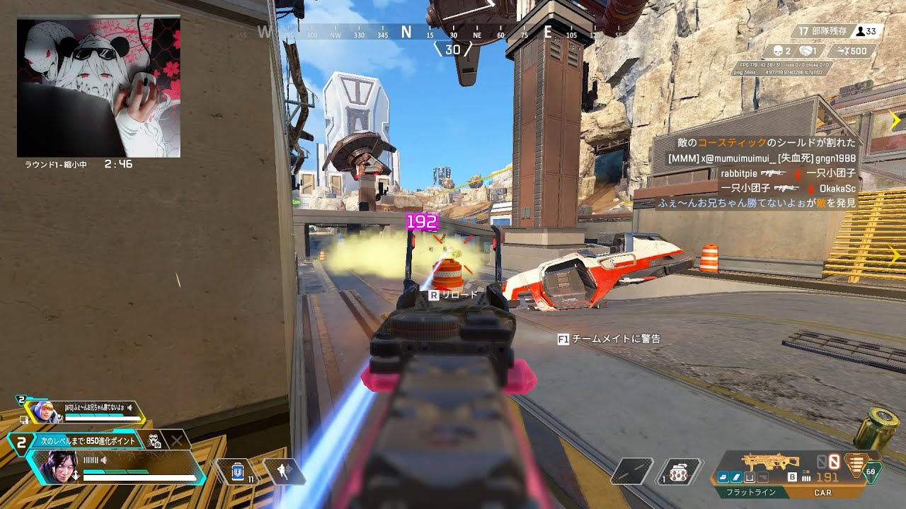 Best of 2025 MnK aim【APEX】