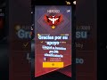 #freefire