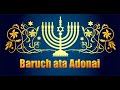 Baruch ata Adonai