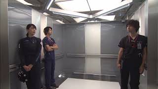 Code Blue 3 - Shinkai asks Shiraishi out