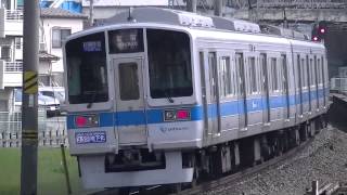 [FHD]小田急2000形(2053F・2058F 両車共に地下化HM付き) 向ヶ丘遊園～生田