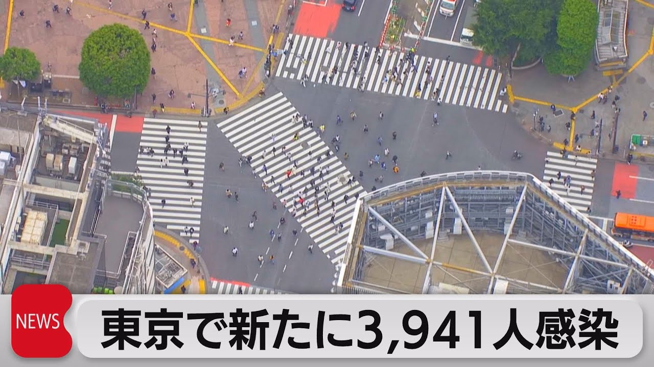 大串デジタル副大臣　旧統一教会関連団体の「政策協定」に署名（2022年10月26日）／少年Ａの記録『２０１１年２月に…他