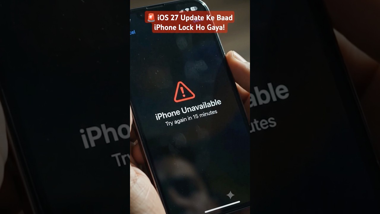 Bad News for JV iPhone Users 😳 iOS 27 Lock Incoming? 🔥