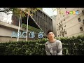 恩雨之聲香港版　《ABC係我》歐陽靖 MC Jin - 粵語