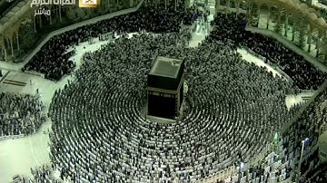 تلاوة تأسر القلوب من سورة الأحزاب عشاء السبت 9 / 5 / 1441 للشيخ د/ياسر الدوسري