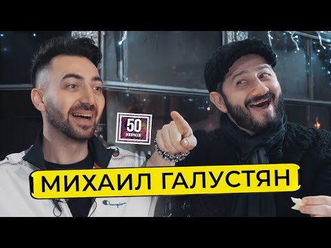 Video: Met Galustyan is die vlug aangenamer