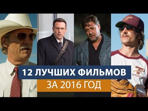 Салам намасте индийский фильм смотреть в качестве 720