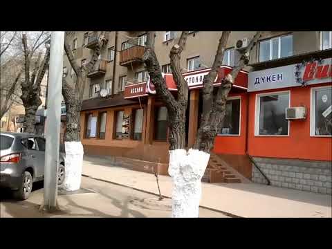 Караганда... 45 -