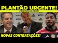 PLANTÃO URGENTE | NOVAS CONTRATAÇÕES | PROPOSTA DO BAHIA!