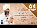 Best of bhai joginder singh ji riar vol 1  non stop kirtan  kirtan  amritt saagar