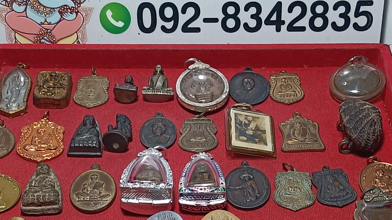 Ep.787 #รายการค้นหาพระบ้าน วันที่ 7/3/69 #หลวงพ่อเงิน #หลวงพ่อทวด #หลวงพ่อแดง สนใจโทร. 092-834-2835